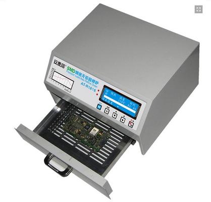 Lead Free Desktop Infrared  Reflow Oven 1816